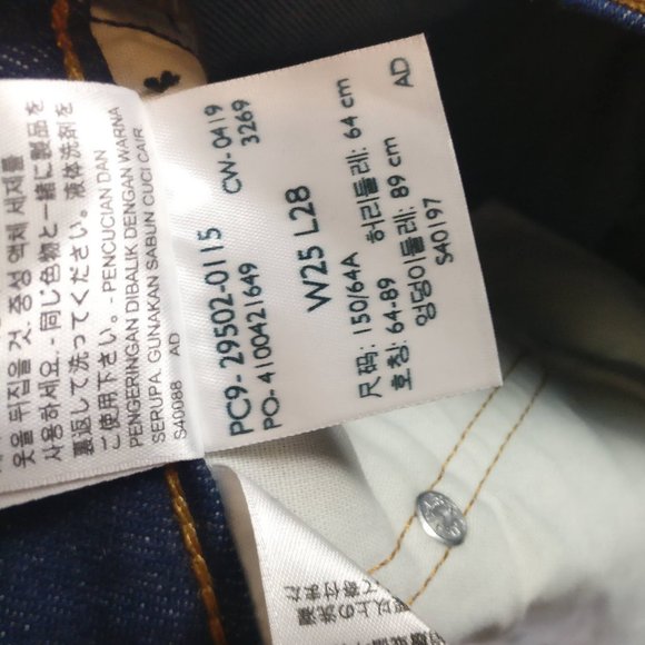 Levi's 501S Premium Button Fly Skinny Jean in DARK HORIZONS 25w/Measurements - Picture 13 of 14